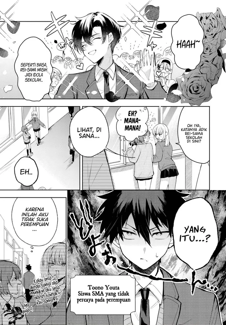 image-komik-osoraku-kanojo-wa-ore-no-aniki-wo-neratteru-chapter-2-0/16
