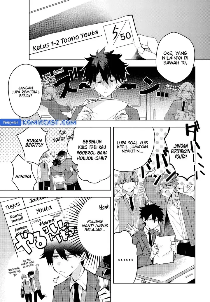 image-komik-osoraku-kanojo-wa-ore-no-aniki-wo-neratteru-chapter-2-4/16