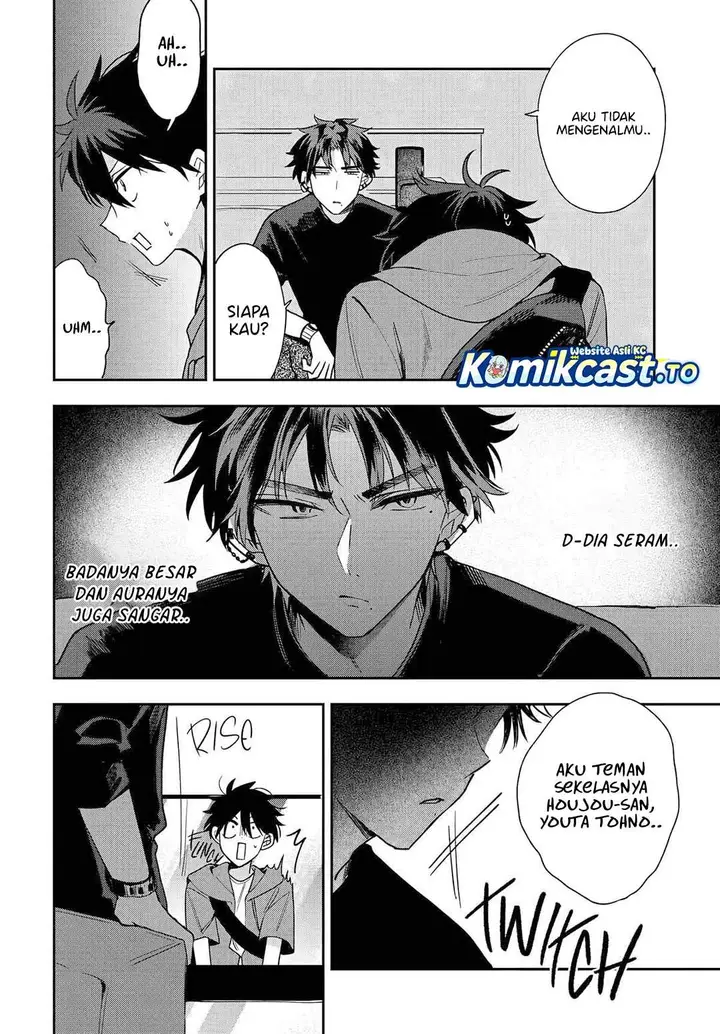 image-komik-osoraku-kanojo-wa-ore-no-aniki-wo-neratteru-chapter-20-1/22