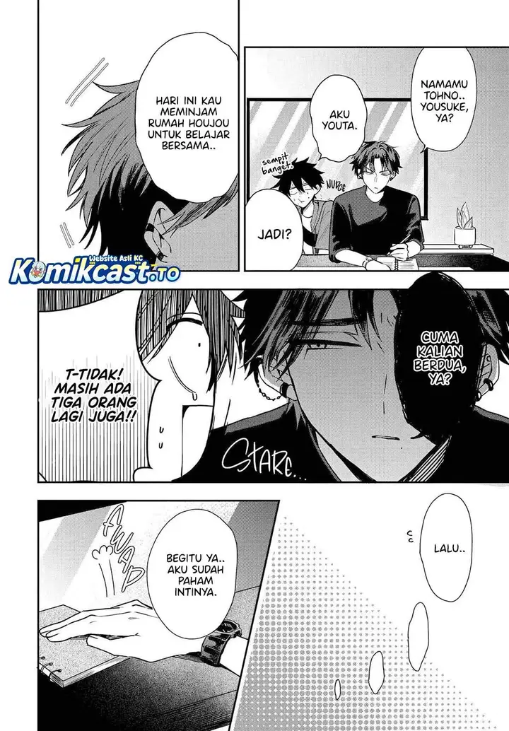 image-komik-osoraku-kanojo-wa-ore-no-aniki-wo-neratteru-chapter-20-3/22