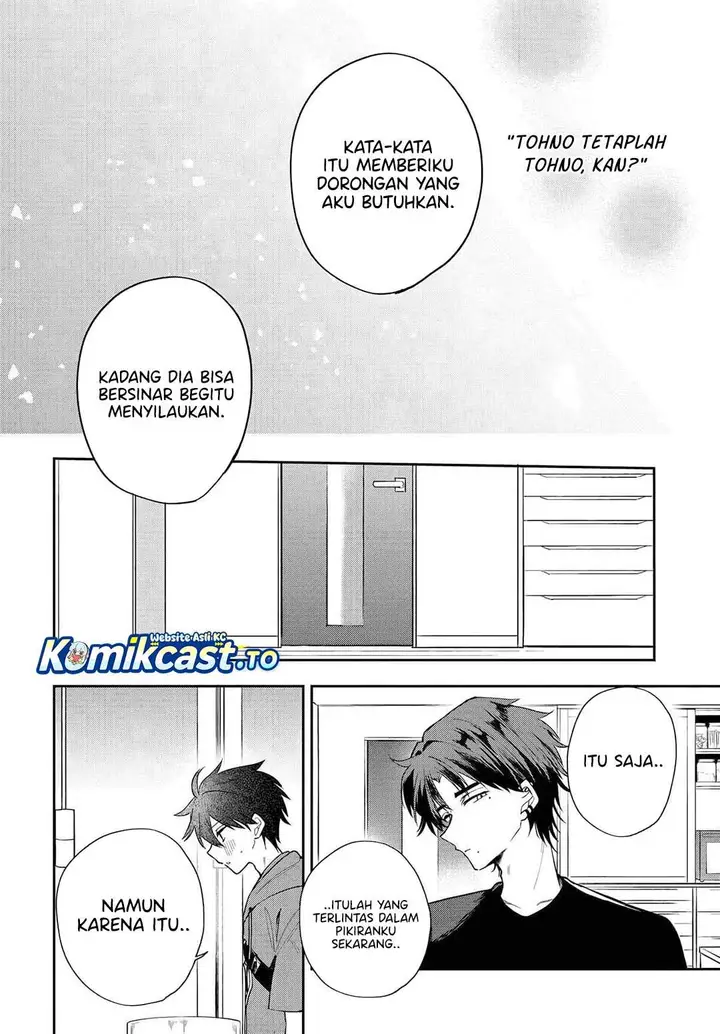 image-komik-osoraku-kanojo-wa-ore-no-aniki-wo-neratteru-chapter-20-17/22