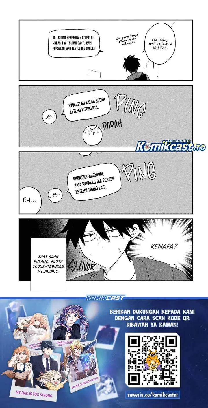 image-komik-osoraku-kanojo-wa-ore-no-aniki-wo-neratteru-chapter-20.5-2/3
