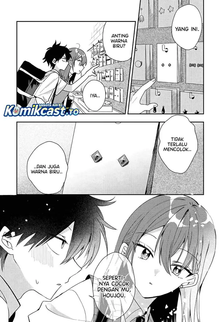 image-komik-osoraku-kanojo-wa-ore-no-aniki-wo-neratteru-chapter-21-13/20
