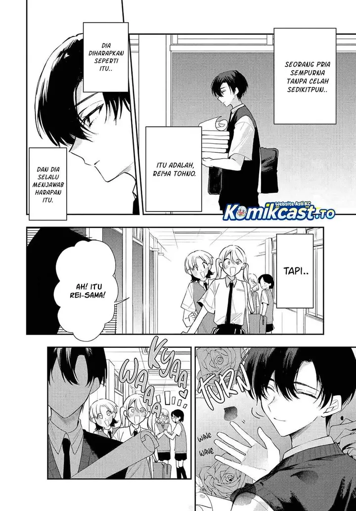 image-komik-osoraku-kanojo-wa-ore-no-aniki-wo-neratteru-chapter-22-3/20