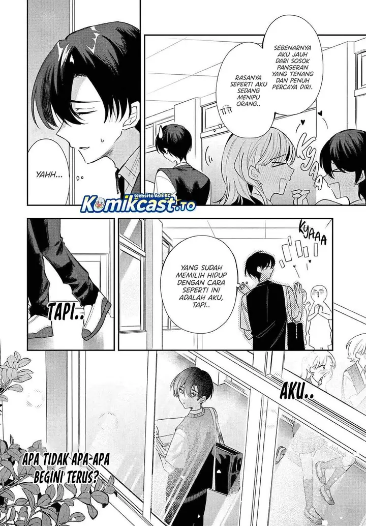image-komik-osoraku-kanojo-wa-ore-no-aniki-wo-neratteru-chapter-22-5/20