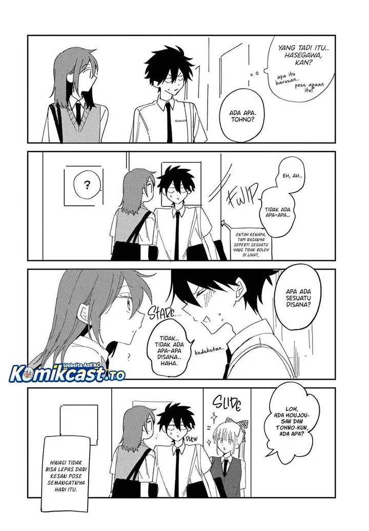 image-komik-osoraku-kanojo-wa-ore-no-aniki-wo-neratteru-chapter-22.5-1/3