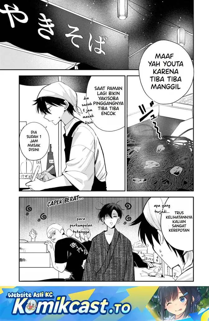 image-komik-osoraku-kanojo-wa-ore-no-aniki-wo-neratteru-chapter-25-0/33