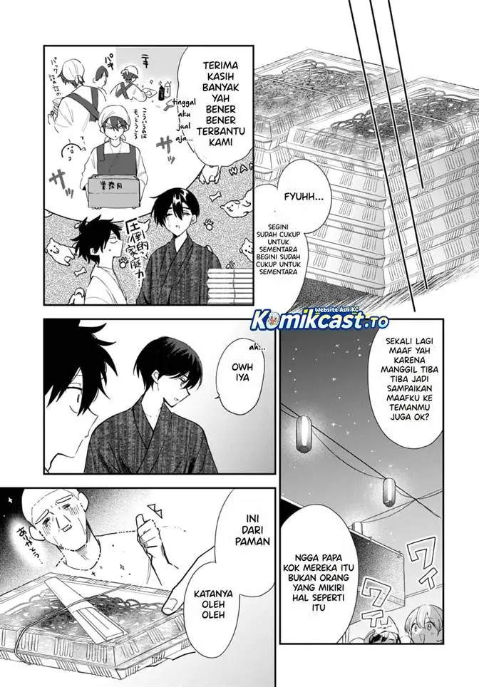 image-komik-osoraku-kanojo-wa-ore-no-aniki-wo-neratteru-chapter-25-2/33