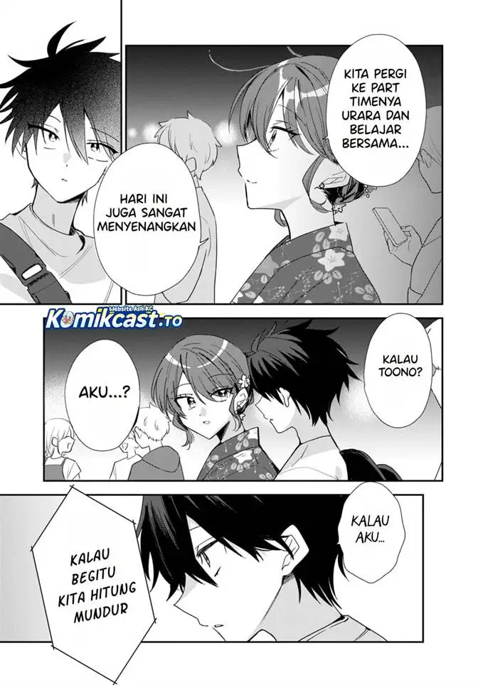 image-komik-osoraku-kanojo-wa-ore-no-aniki-wo-neratteru-chapter-25-18/33