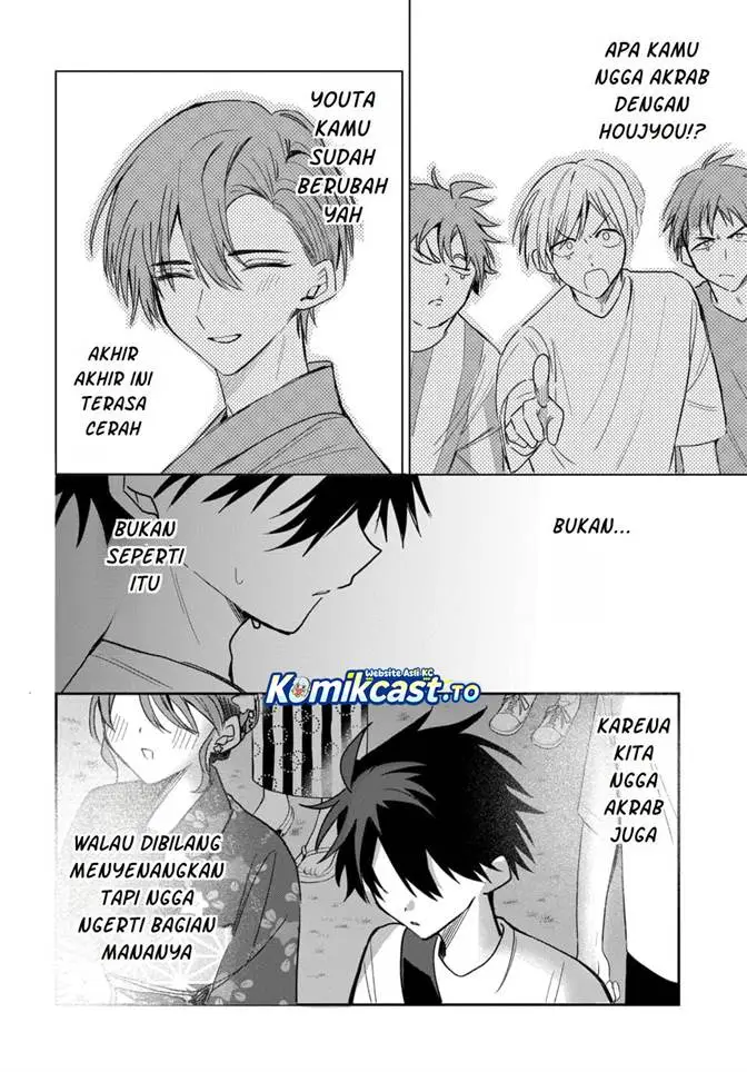 image-komik-osoraku-kanojo-wa-ore-no-aniki-wo-neratteru-chapter-25-21/33