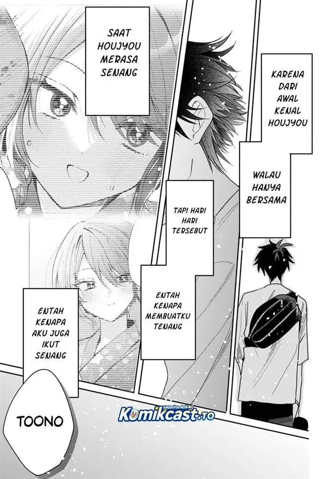 image-komik-osoraku-kanojo-wa-ore-no-aniki-wo-neratteru-chapter-25-22/33