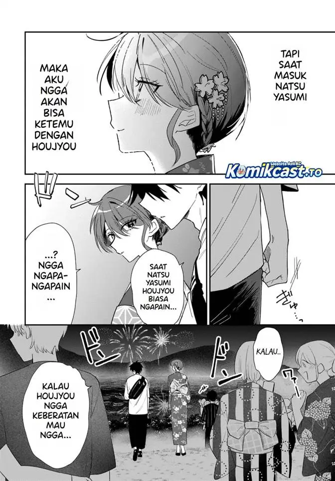 image-komik-osoraku-kanojo-wa-ore-no-aniki-wo-neratteru-chapter-25-25/33