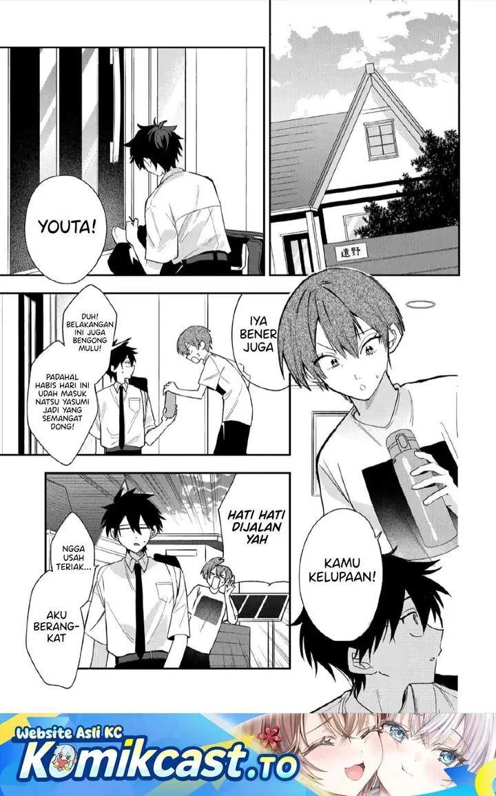 image-komik-osoraku-kanojo-wa-ore-no-aniki-wo-neratteru-chapter-26-0/20