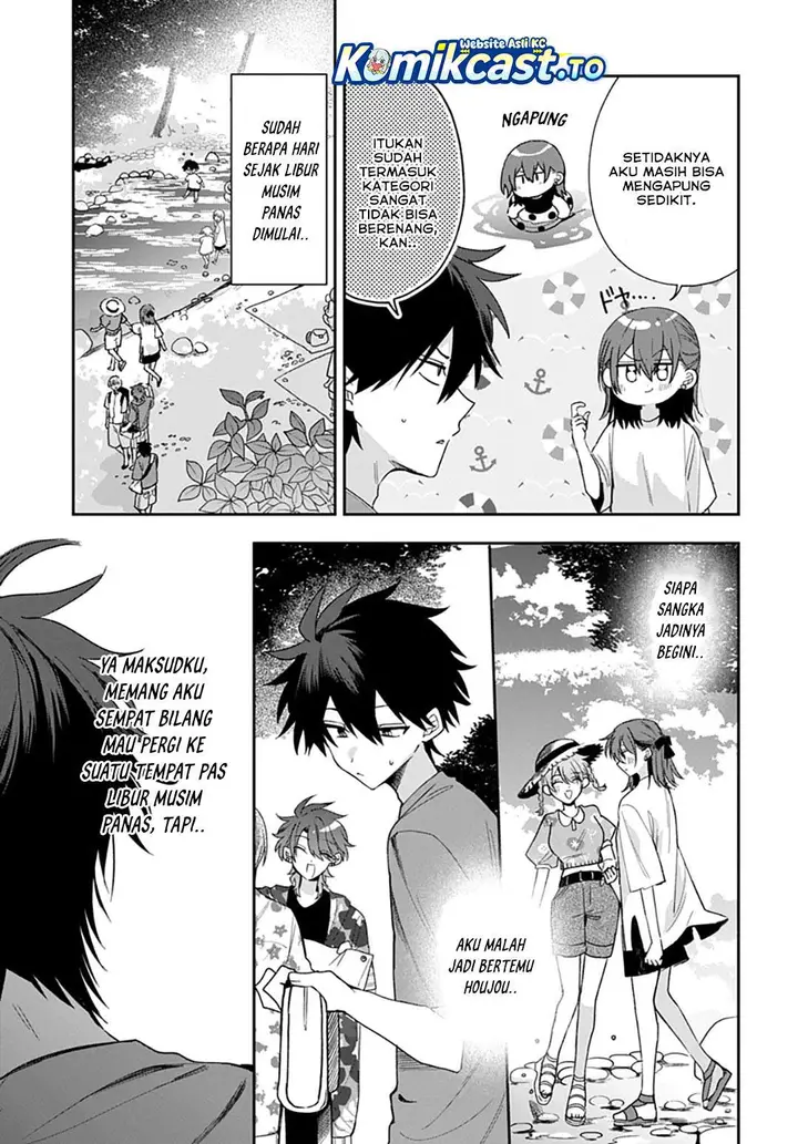 image-komik-osoraku-kanojo-wa-ore-no-aniki-wo-neratteru-chapter-27-2/18