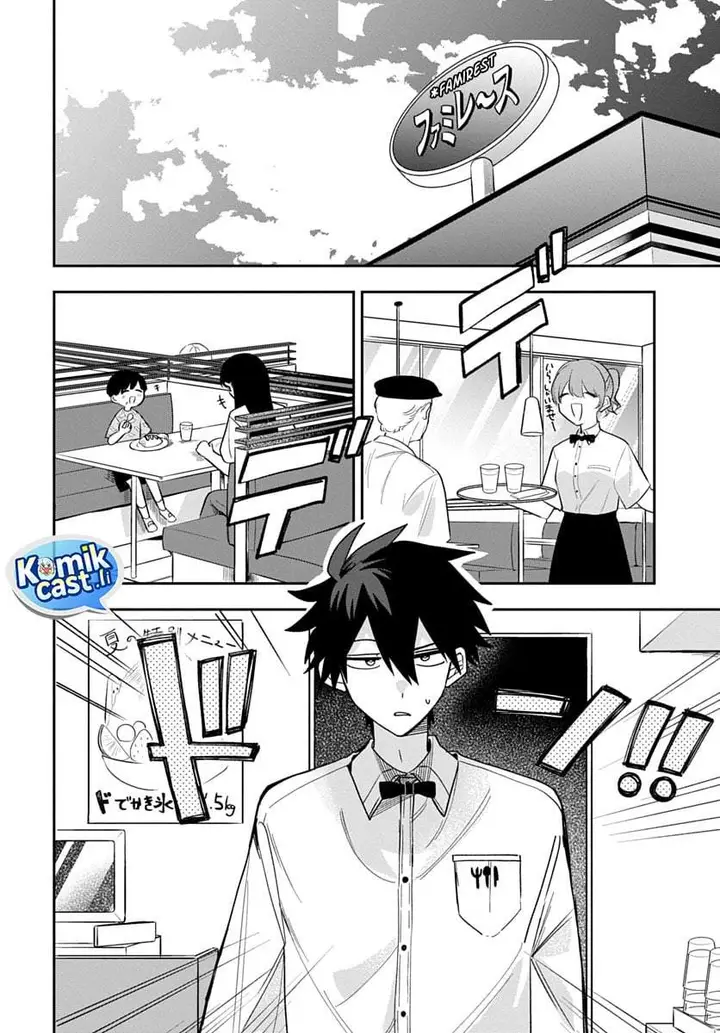 image-komik-osoraku-kanojo-wa-ore-no-aniki-wo-neratteru-chapter-28-5/27