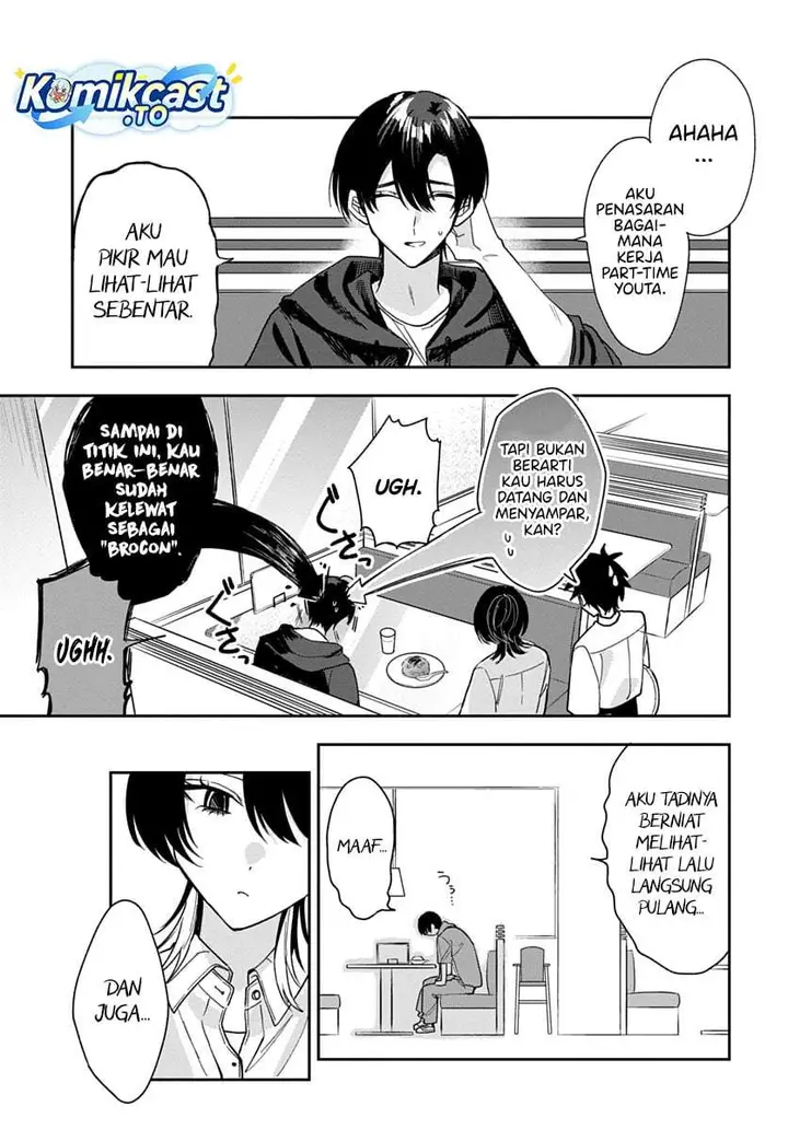 image-komik-osoraku-kanojo-wa-ore-no-aniki-wo-neratteru-chapter-28-12/27