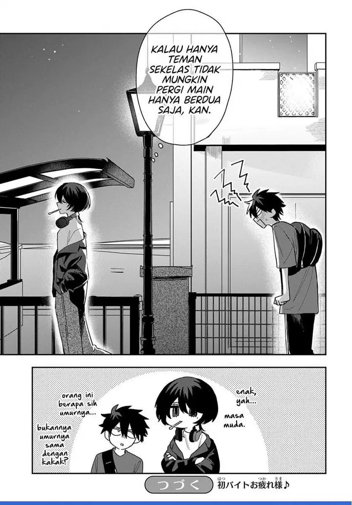 image-komik-osoraku-kanojo-wa-ore-no-aniki-wo-neratteru-chapter-28-26/27