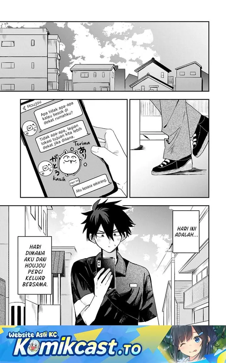 image-komik-osoraku-kanojo-wa-ore-no-aniki-wo-neratteru-chapter-29-0/21