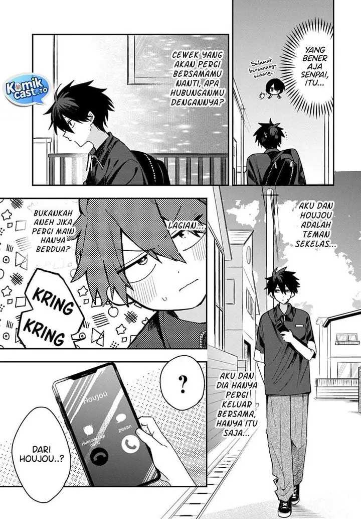 image-komik-osoraku-kanojo-wa-ore-no-aniki-wo-neratteru-chapter-29-2/21