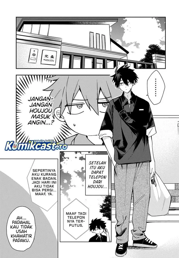 image-komik-osoraku-kanojo-wa-ore-no-aniki-wo-neratteru-chapter-29-4/21