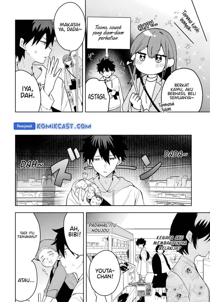 image-komik-osoraku-kanojo-wa-ore-no-aniki-wo-neratteru-chapter-3-5/18