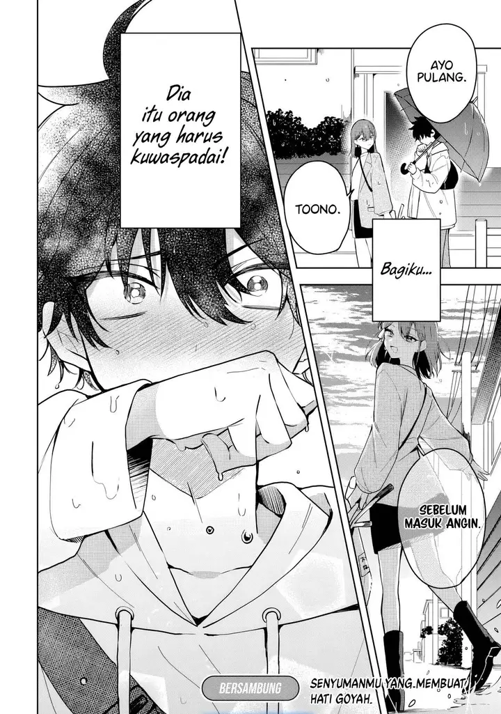 image-komik-osoraku-kanojo-wa-ore-no-aniki-wo-neratteru-chapter-3-17/18