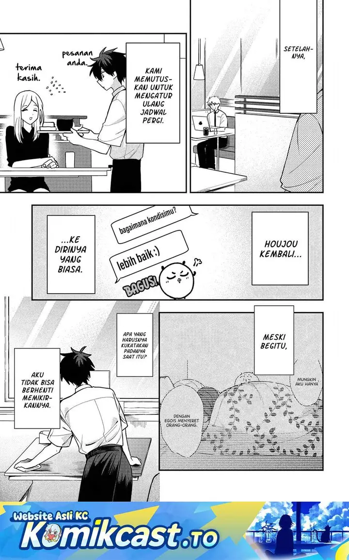 image-komik-osoraku-kanojo-wa-ore-no-aniki-wo-neratteru-chapter-30-0/24
