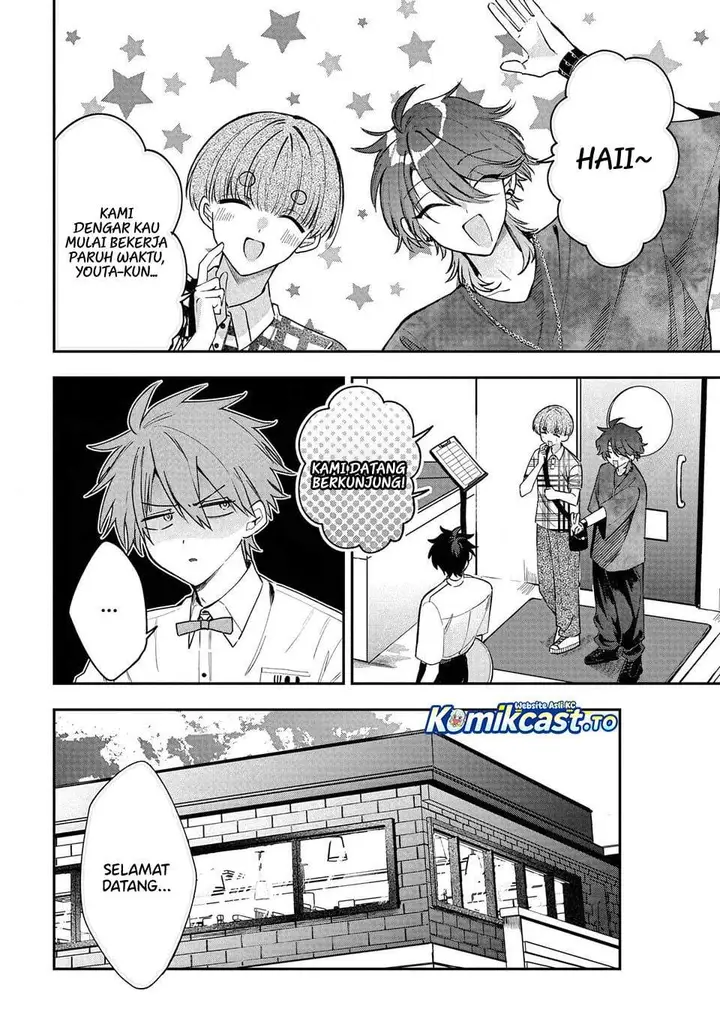 image-komik-osoraku-kanojo-wa-ore-no-aniki-wo-neratteru-chapter-30-1/24