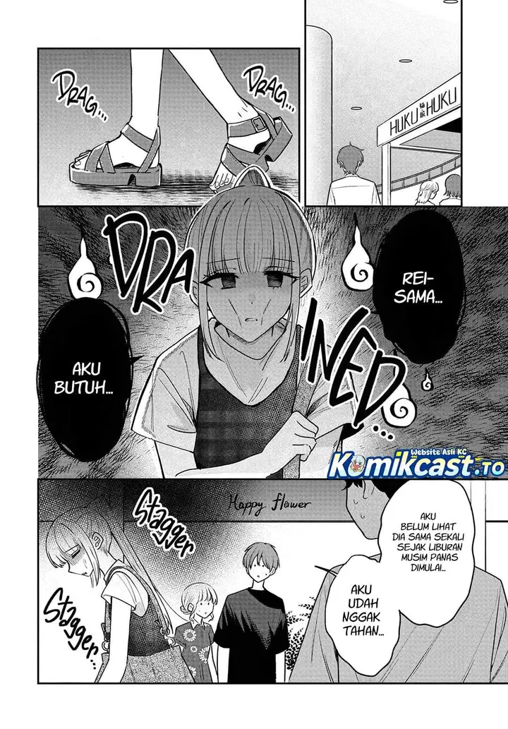 image-komik-osoraku-kanojo-wa-ore-no-aniki-wo-neratteru-chapter-31-3/19