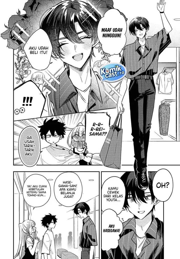 image-komik-osoraku-kanojo-wa-ore-no-aniki-wo-neratteru-chapter-31-7/19