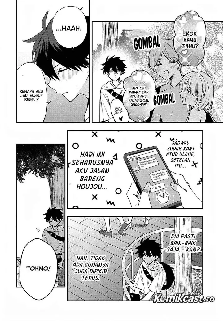 image-komik-osoraku-kanojo-wa-ore-no-aniki-wo-neratteru-chapter-32-1/24