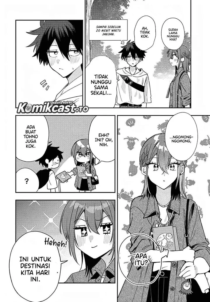 image-komik-osoraku-kanojo-wa-ore-no-aniki-wo-neratteru-chapter-32-3/24