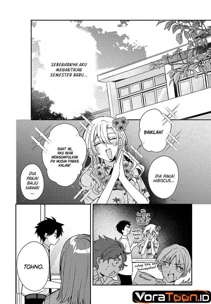 image-komik-osoraku-kanojo-wa-ore-no-aniki-wo-neratteru-chapter-34-9/19