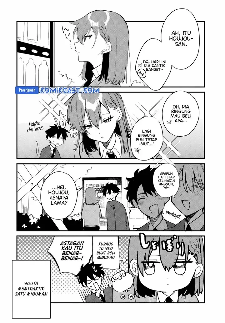 image-komik-osoraku-kanojo-wa-ore-no-aniki-wo-neratteru-chapter-3.5-1/3