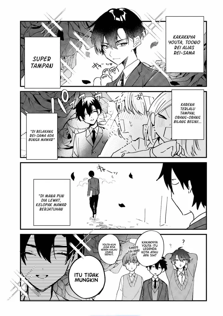 image-komik-osoraku-kanojo-wa-ore-no-aniki-wo-neratteru-chapter-3.5-2/3