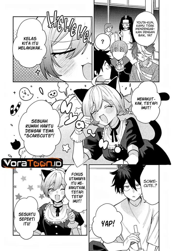 image-komik-osoraku-kanojo-wa-ore-no-aniki-wo-neratteru-chapter-35-3/23