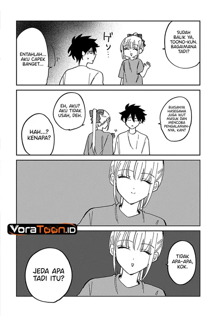 image-komik-osoraku-kanojo-wa-ore-no-aniki-wo-neratteru-chapter-35.5-1/3