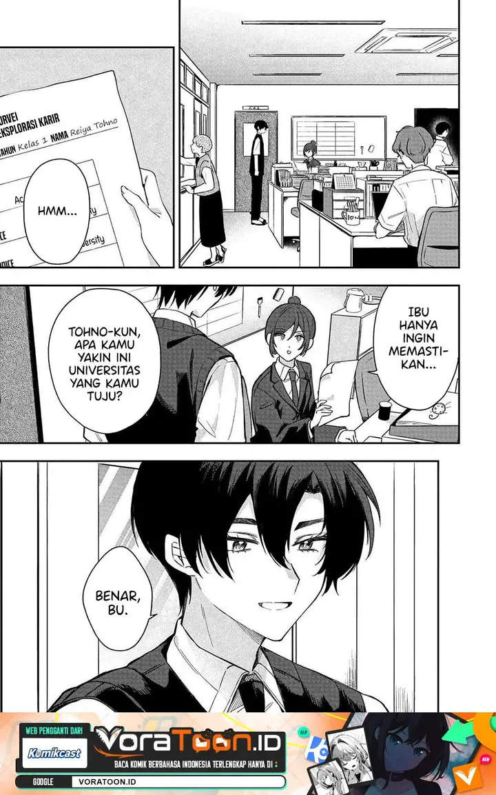 image-komik-osoraku-kanojo-wa-ore-no-aniki-wo-neratteru-chapter-36-0/24