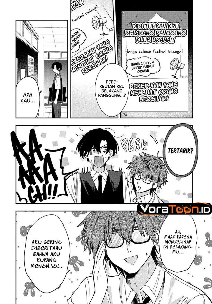 image-komik-osoraku-kanojo-wa-ore-no-aniki-wo-neratteru-chapter-36-17/24