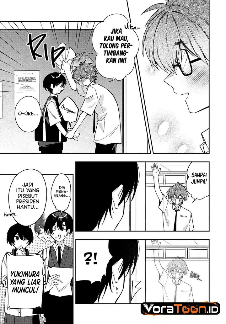 image-komik-osoraku-kanojo-wa-ore-no-aniki-wo-neratteru-chapter-36-22/24