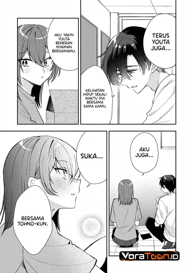 image-komik-osoraku-kanojo-wa-ore-no-aniki-wo-neratteru-chapter-37-18/26