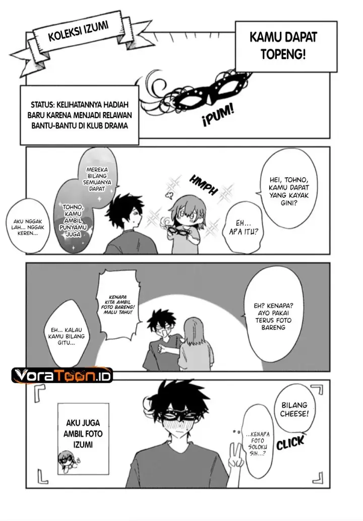 image-komik-osoraku-kanojo-wa-ore-no-aniki-wo-neratteru-chapter-37.5-1/3