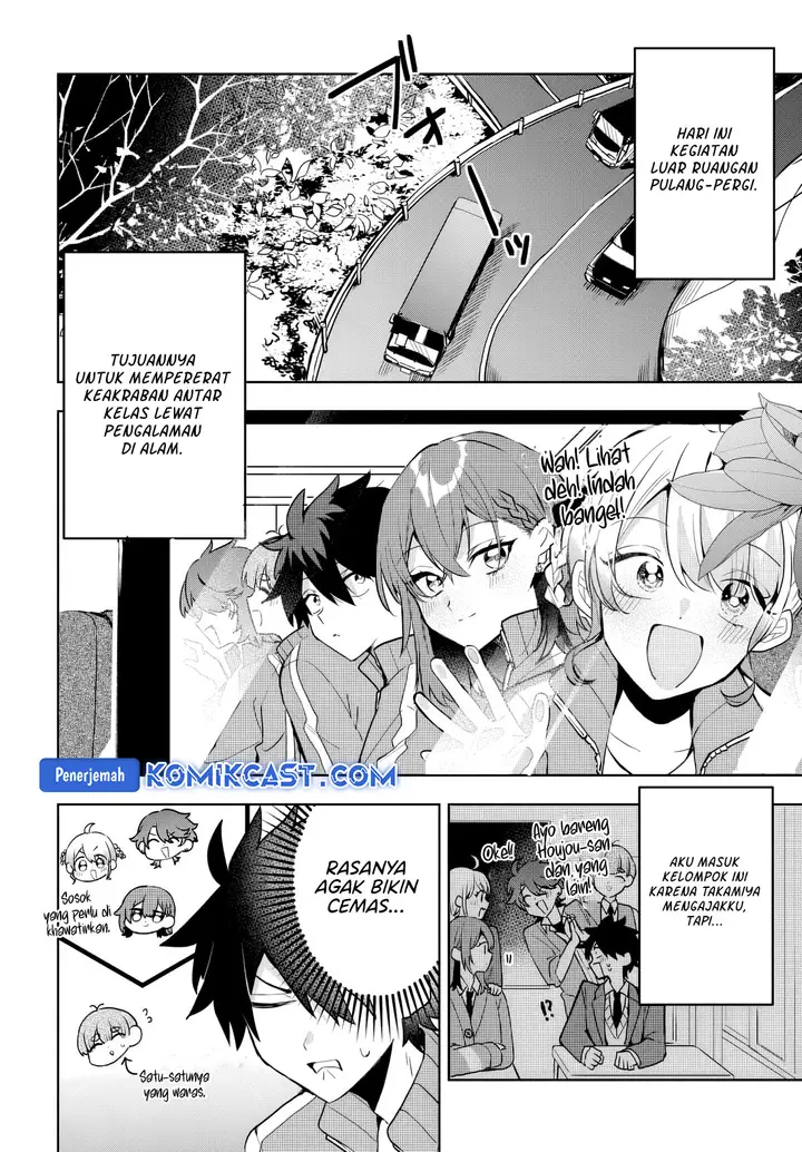 image-komik-osoraku-kanojo-wa-ore-no-aniki-wo-neratteru-chapter-5-2/20