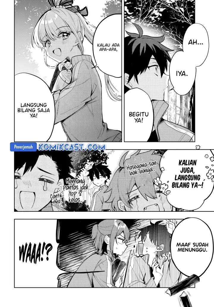 image-komik-osoraku-kanojo-wa-ore-no-aniki-wo-neratteru-chapter-5-8/20