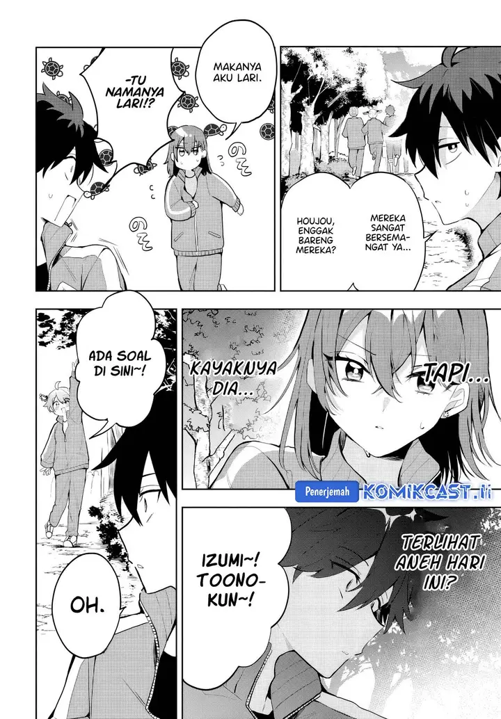 image-komik-osoraku-kanojo-wa-ore-no-aniki-wo-neratteru-chapter-6-2/22