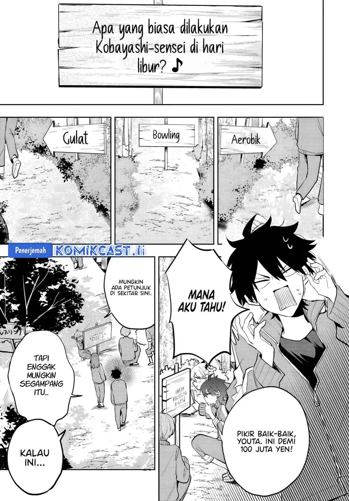image-komik-osoraku-kanojo-wa-ore-no-aniki-wo-neratteru-chapter-6-3/22