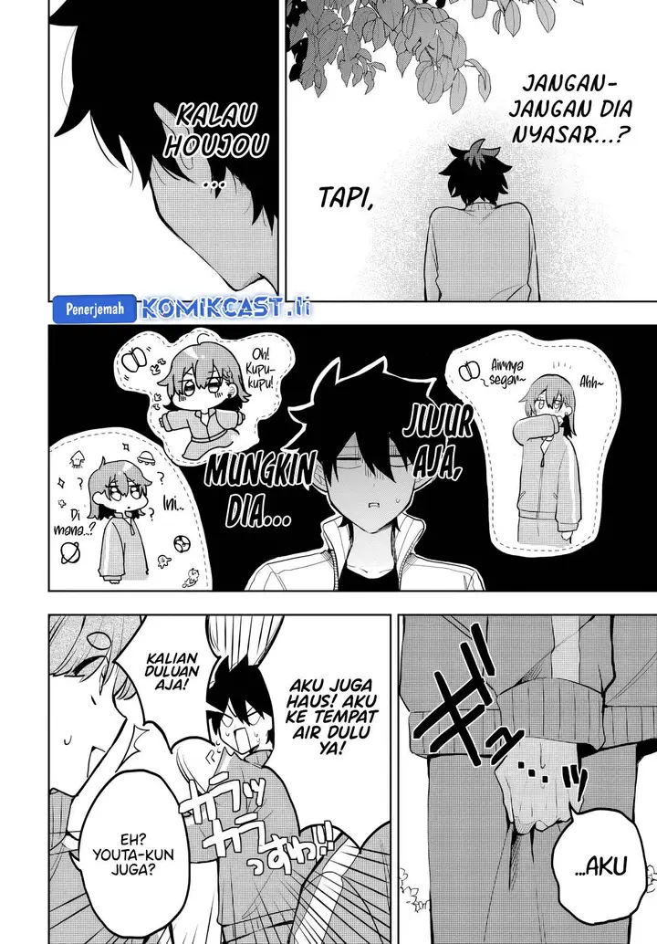 image-komik-osoraku-kanojo-wa-ore-no-aniki-wo-neratteru-chapter-6-8/22