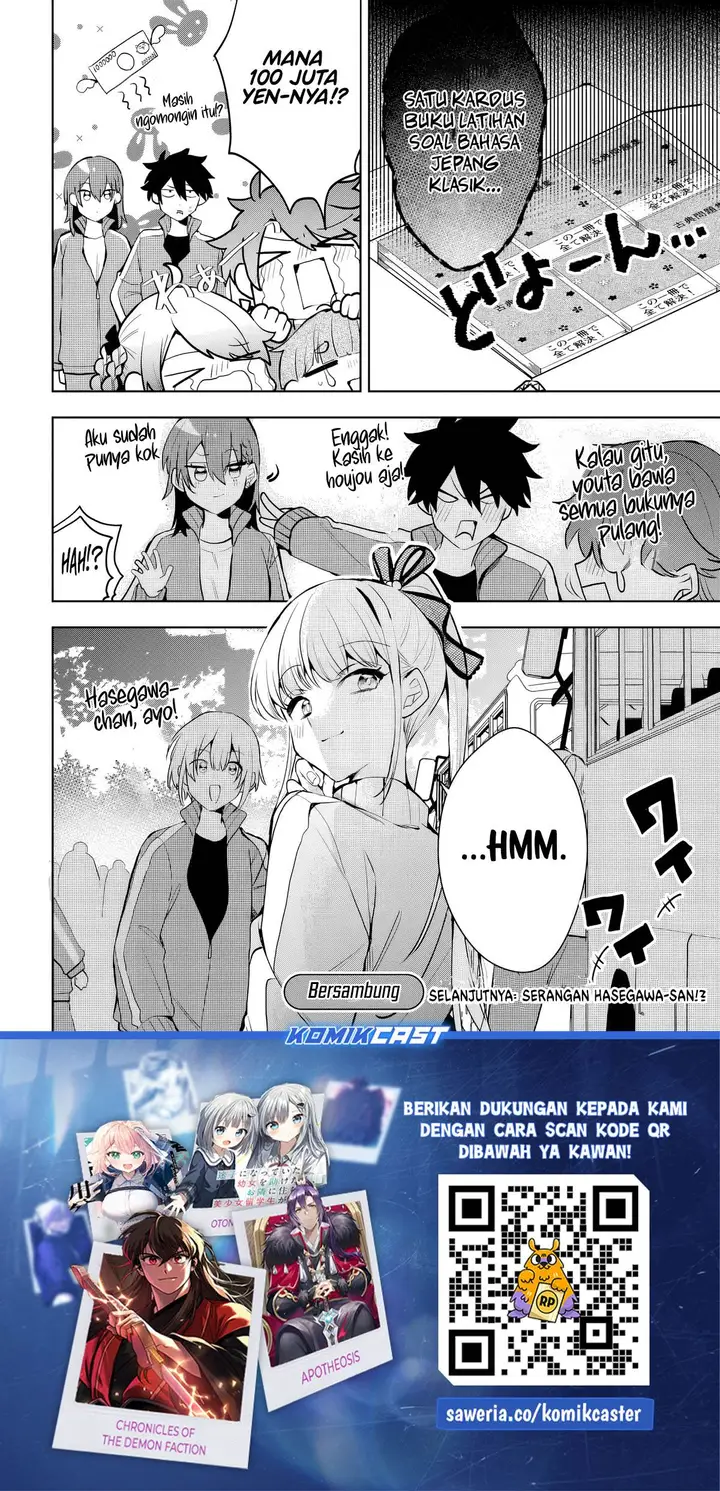 image-komik-osoraku-kanojo-wa-ore-no-aniki-wo-neratteru-chapter-6-20/22