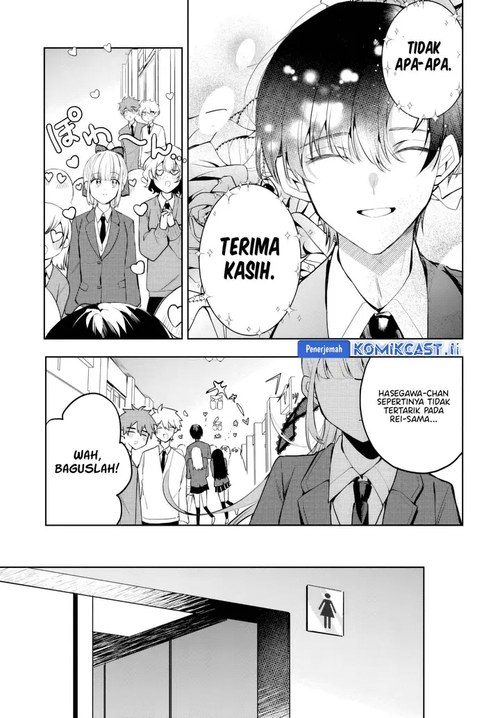 image-komik-osoraku-kanojo-wa-ore-no-aniki-wo-neratteru-chapter-7-3/18