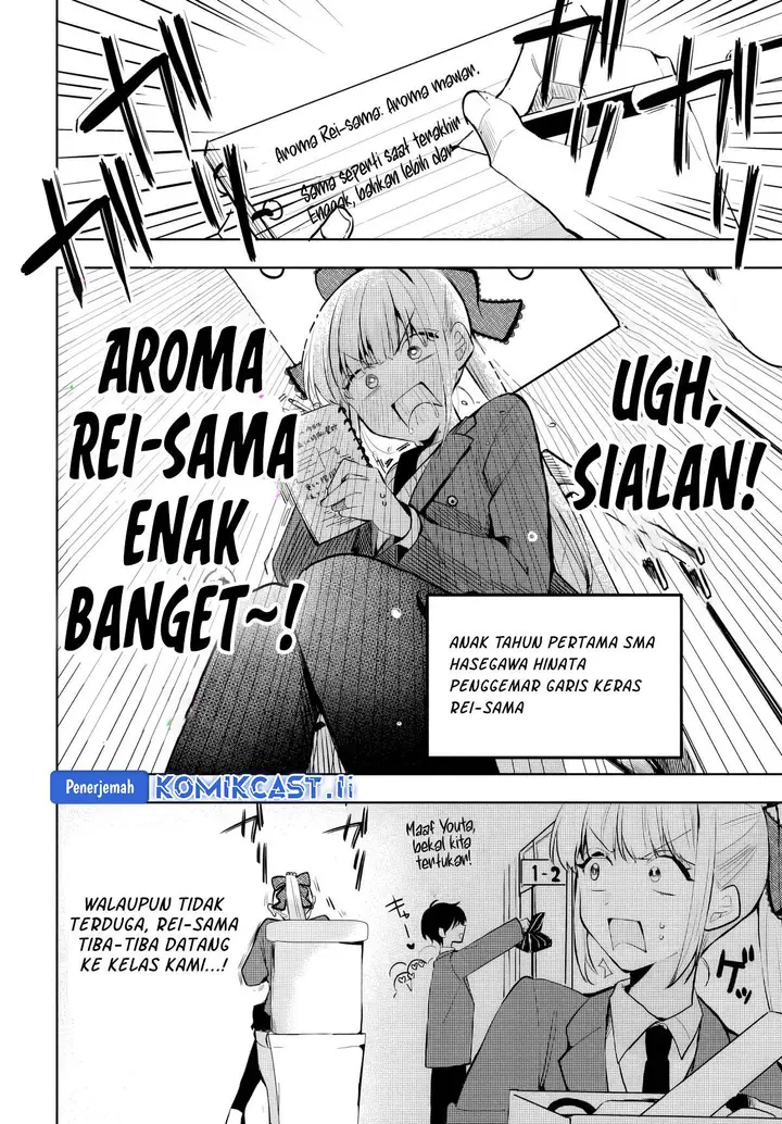 image-komik-osoraku-kanojo-wa-ore-no-aniki-wo-neratteru-chapter-7-4/18
